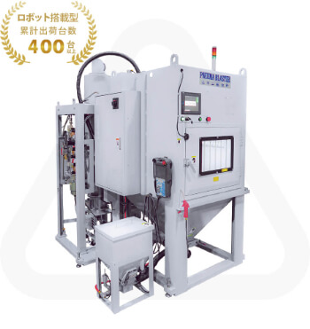 RB ロボット搭載装置の写真