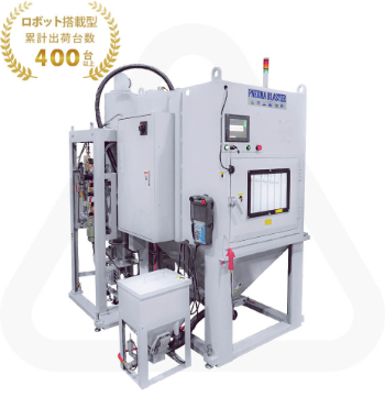 RB ロボット搭載装置